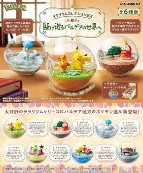 Re-Ment Pokemon Terrarium World of Paldea Collection Pom Pom Tina