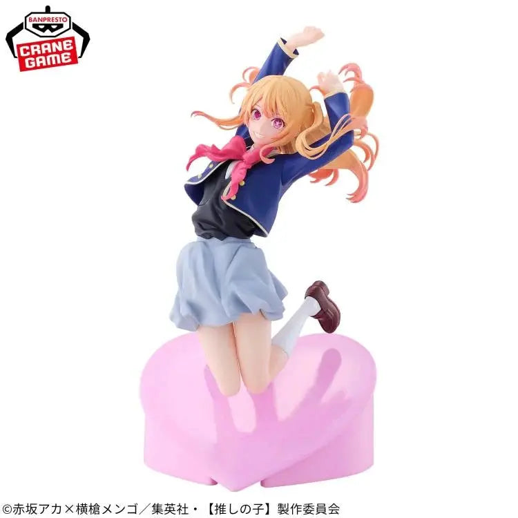 Banpresto Oshi no Ko Air Flow Ruby Hoshino Figure Pom Pom Tina