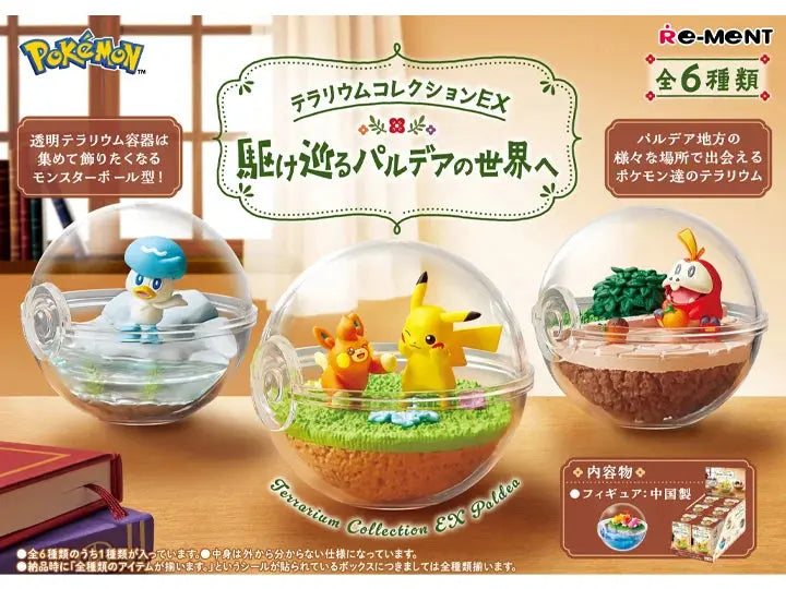 Re-Ment Pokemon Terrarium World of Paldea Collection Pom Pom Tina