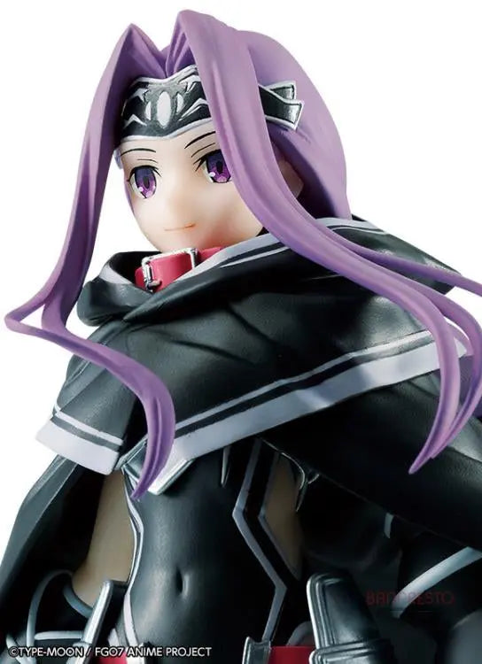 Banpresto Fate/Grand Order EXQ Ana: The Girl Who Bears Destiny Pom Pom Tina