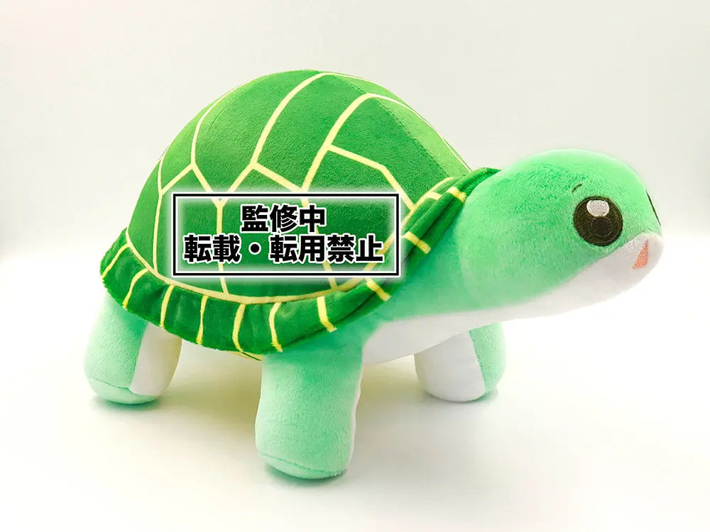 Taito Bofuri: I Don't Want to Get Hurt, So I'll Max Out My Defense Syrup Big Plush Pom Pom Tina