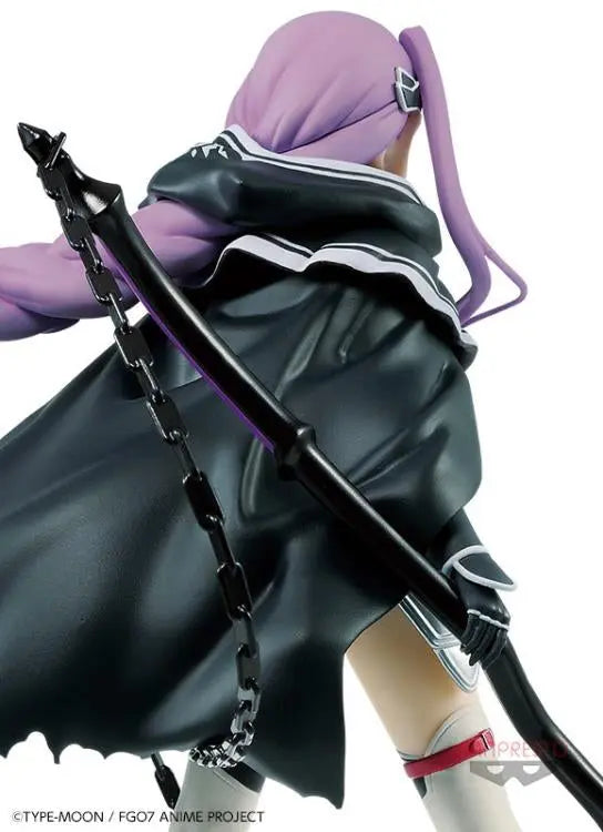 Banpresto Fate/Grand Order EXQ Ana: The Girl Who Bears Destiny Pom Pom Tina