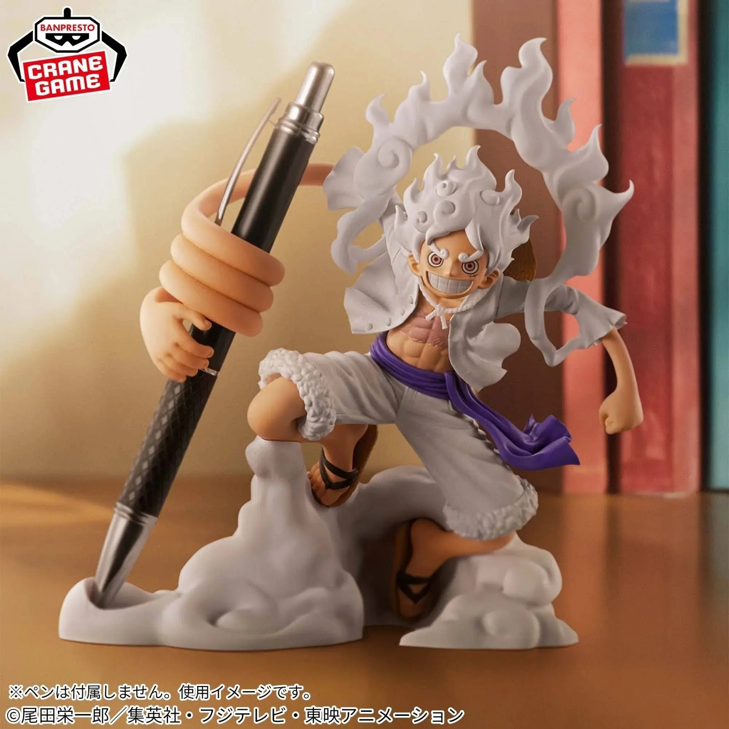 Banpresto One Piece FigLife Monkey D. Luffy Gear 5 Vol. Pom Pom Tina