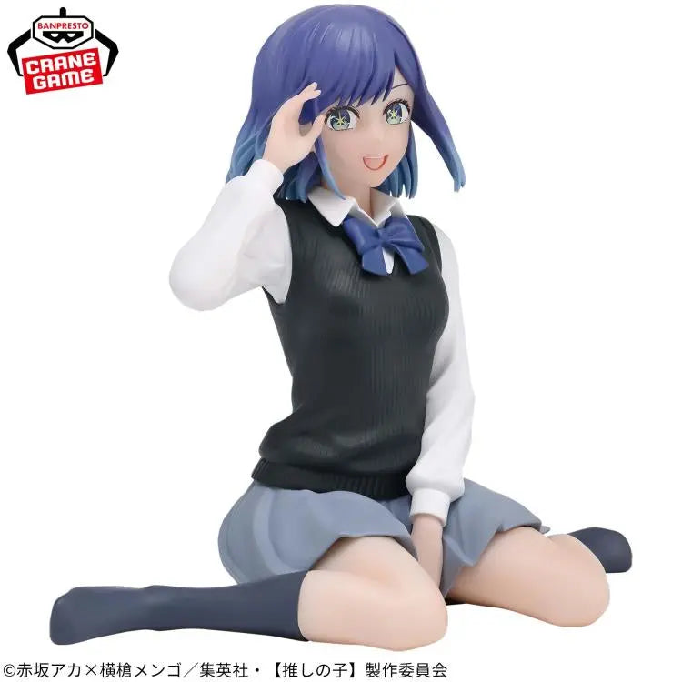 Banpresto Oshi no Ko Break Time Collection Akane Kurokawa Pom Pom Tina