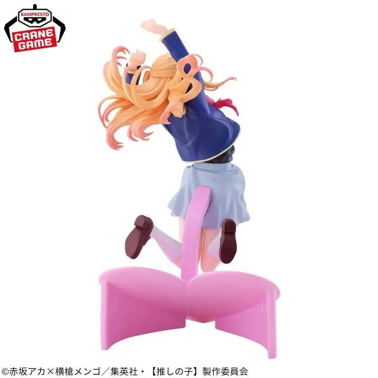 Banpresto Oshi no Ko Air Flow Ruby Hoshino Figure Pom Pom Tina