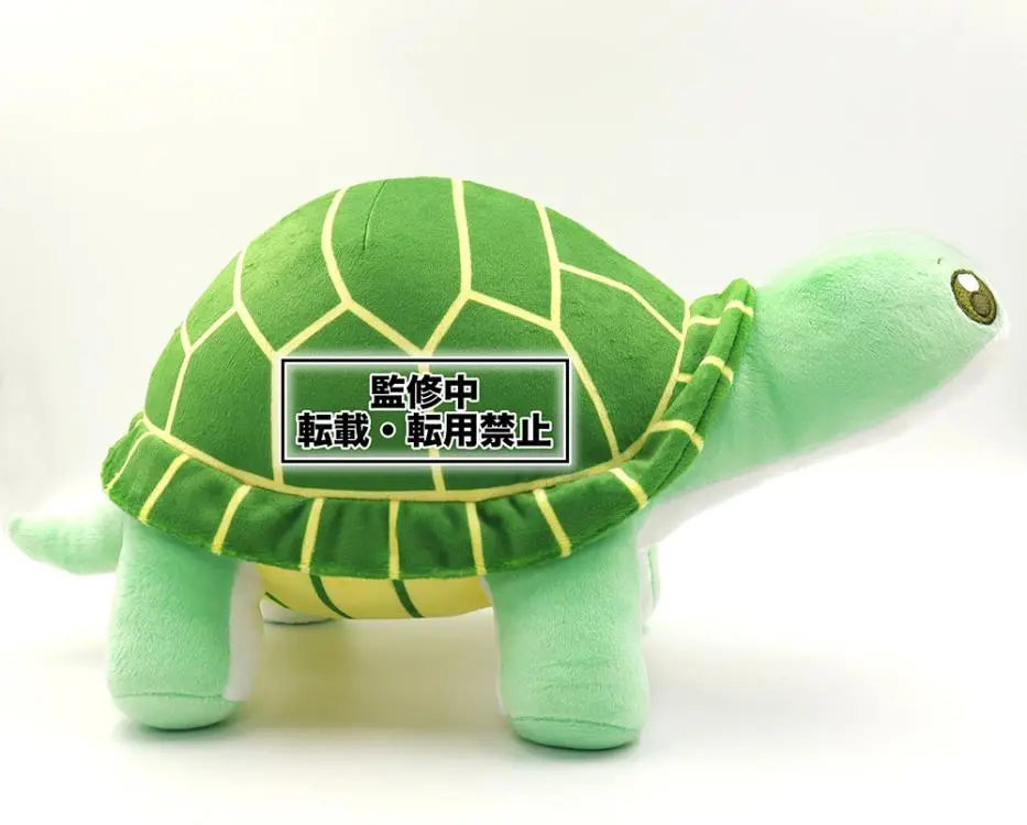 Taito Bofuri: I Don't Want to Get Hurt, So I'll Max Out My Defense Syrup Big Plush Pom Pom Tina