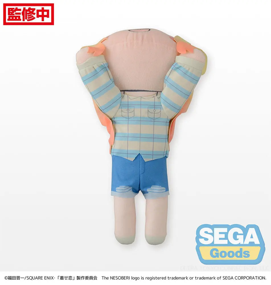 Sega NESOBERI Laying-Down “My Dress-Up Darling" Marin Kitagawa First Measurements LL Plush Pom Pom Tina