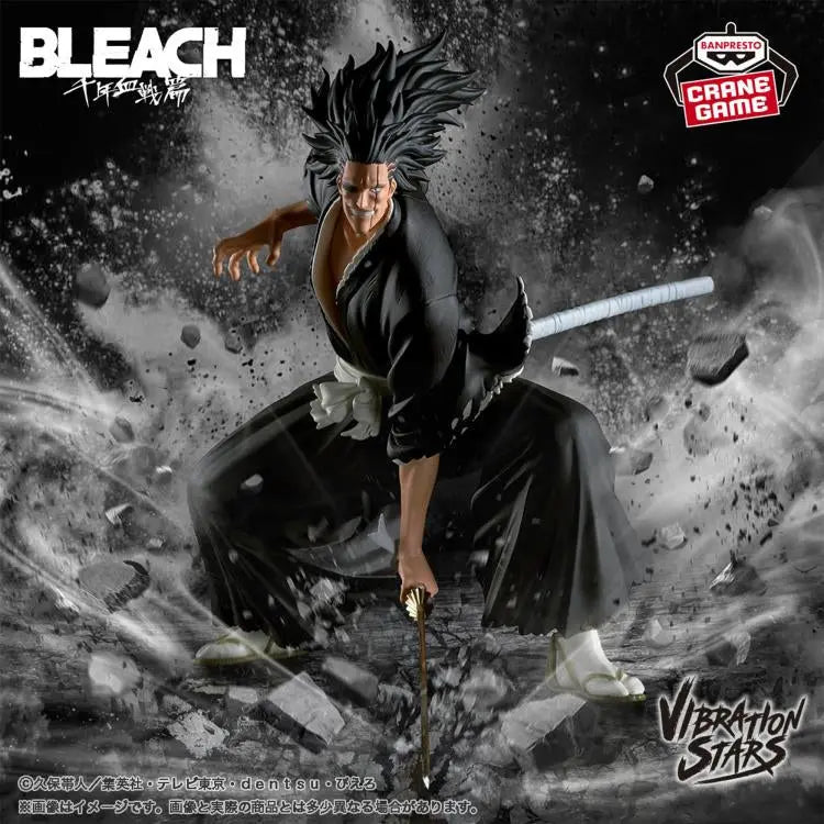 Banpresto Bleach Vibration Stars Kenpachi Zaraki Pom Pom Tina