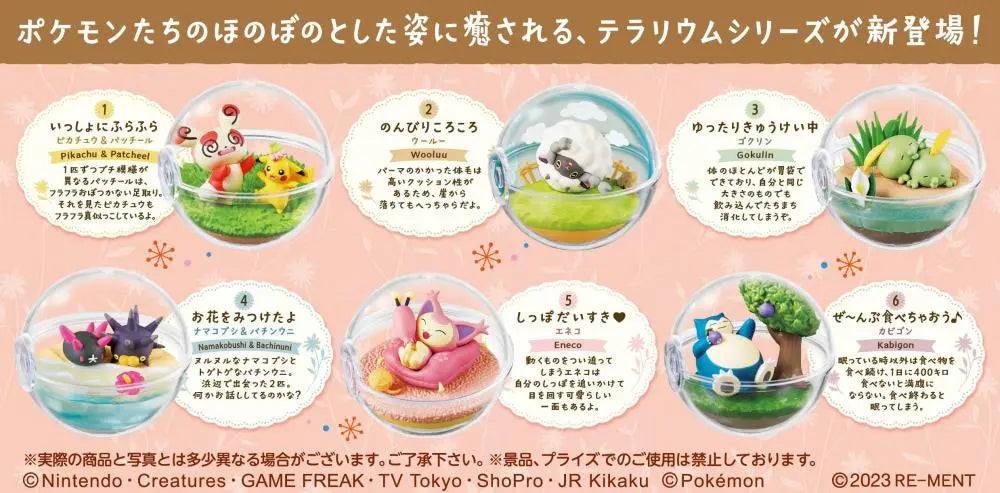 Re-Ment Pokemon Terrarium Collection Happy Days Pom Pom Tina