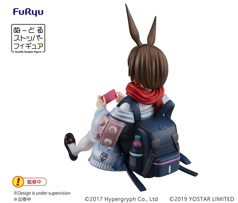 FuRyu Arknights Noodle Stopper Figure -AMIYA- Pom Pom Tina