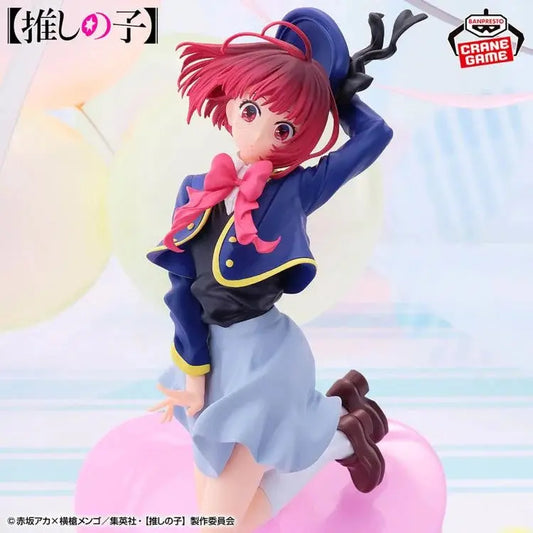 Banpresto Oshi no Ko Air Flow Kana Arima Figure Pom Pom Tina