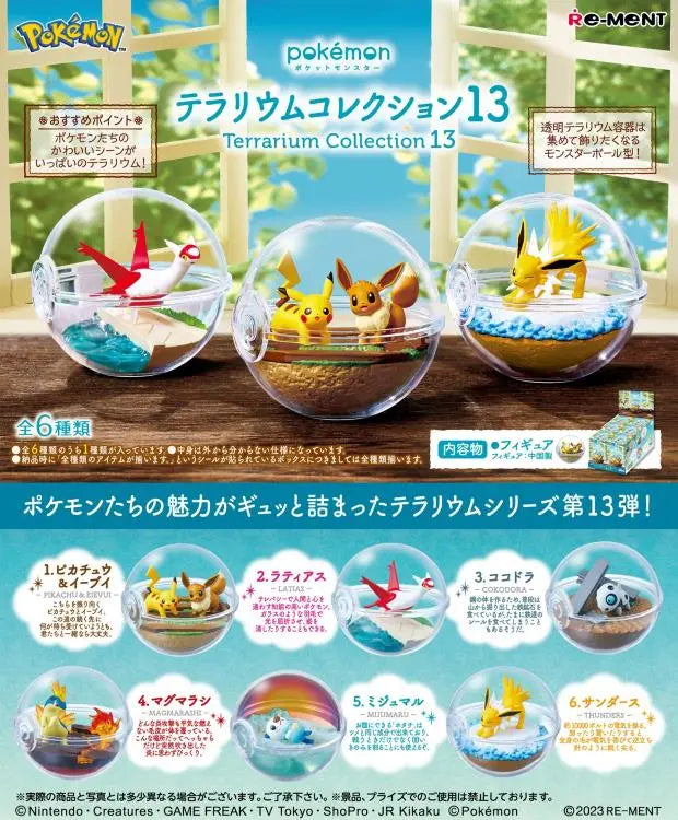 Re-Ment Pokémon Terrarium Collection 13 Pom Pom Tina
