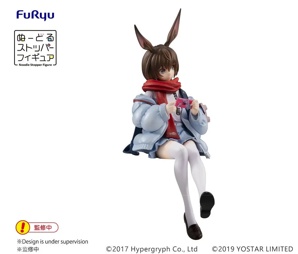 FuRyu Arknights Noodle Stopper Figure -AMIYA- Pom Pom Tina