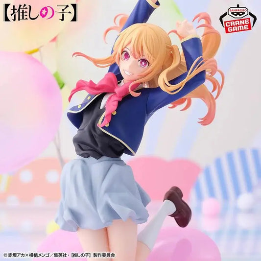 Banpresto Oshi no Ko Air Flow Ruby Hoshino Figure Pom Pom Tina
