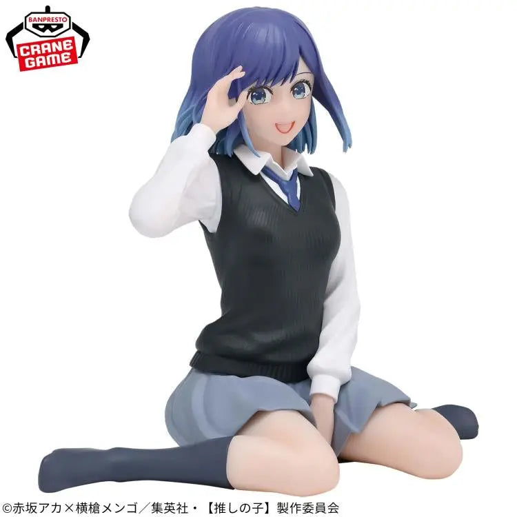Banpresto Oshi no Ko Break Time Collection Akane Kurokawa Pom Pom Tina