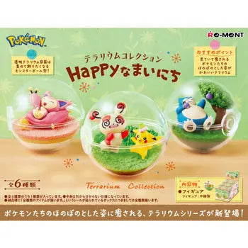 Re-Ment Pokemon Terrarium Collection Happy Days Pom Pom Tina