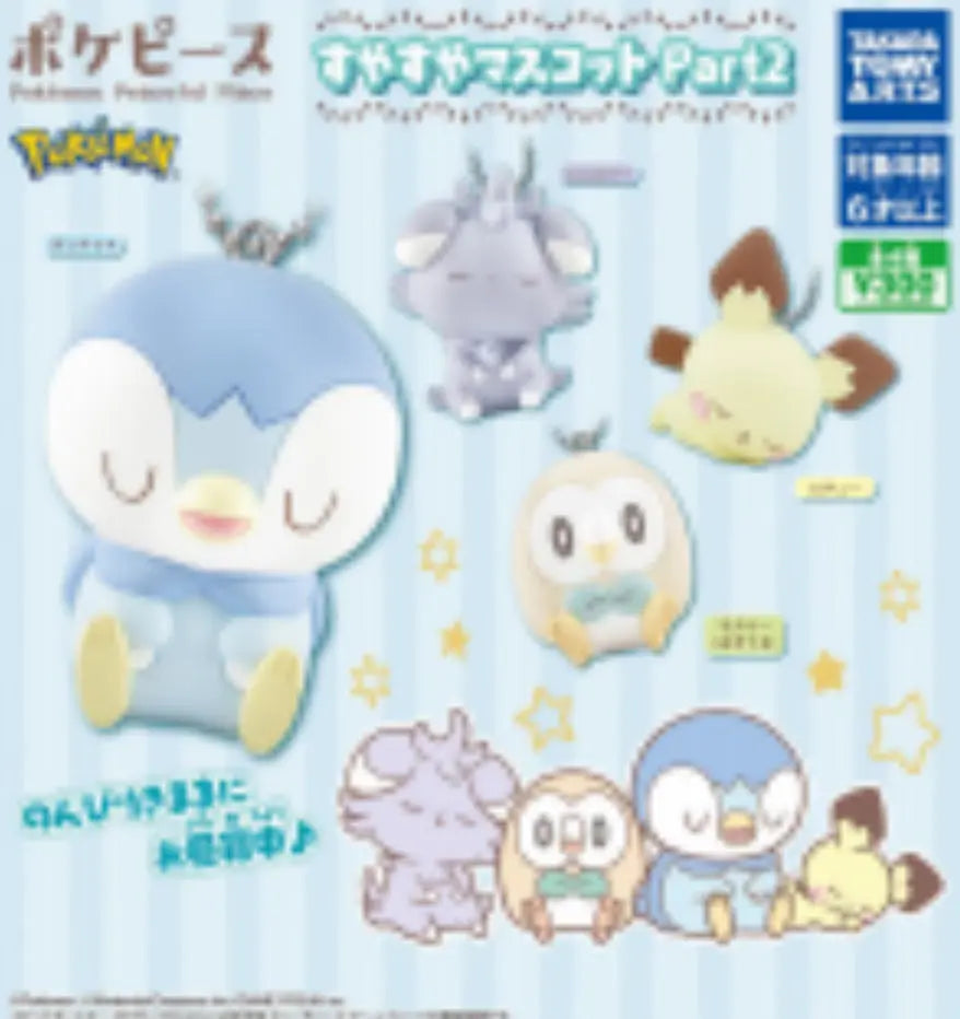 Takara Tomy Pokémon Pom Pom Tina