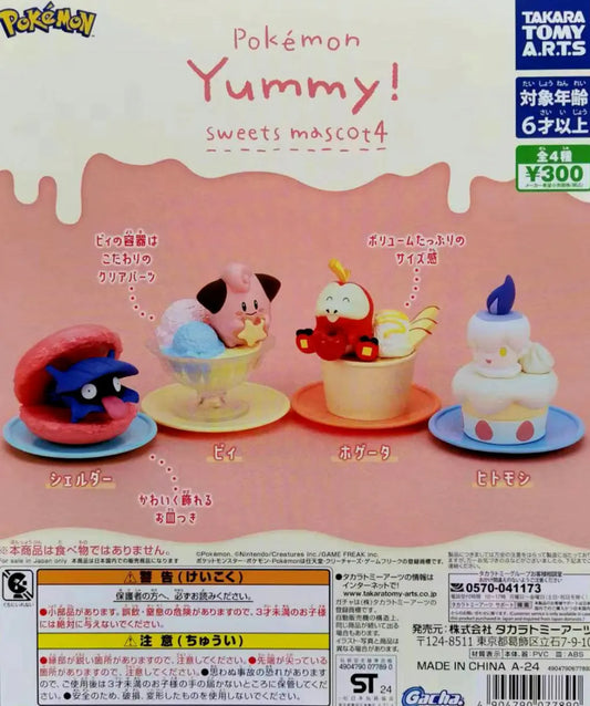Tamara Tomy Pokémon Yummy Sweet Mascot 4 Pom Pom Tina