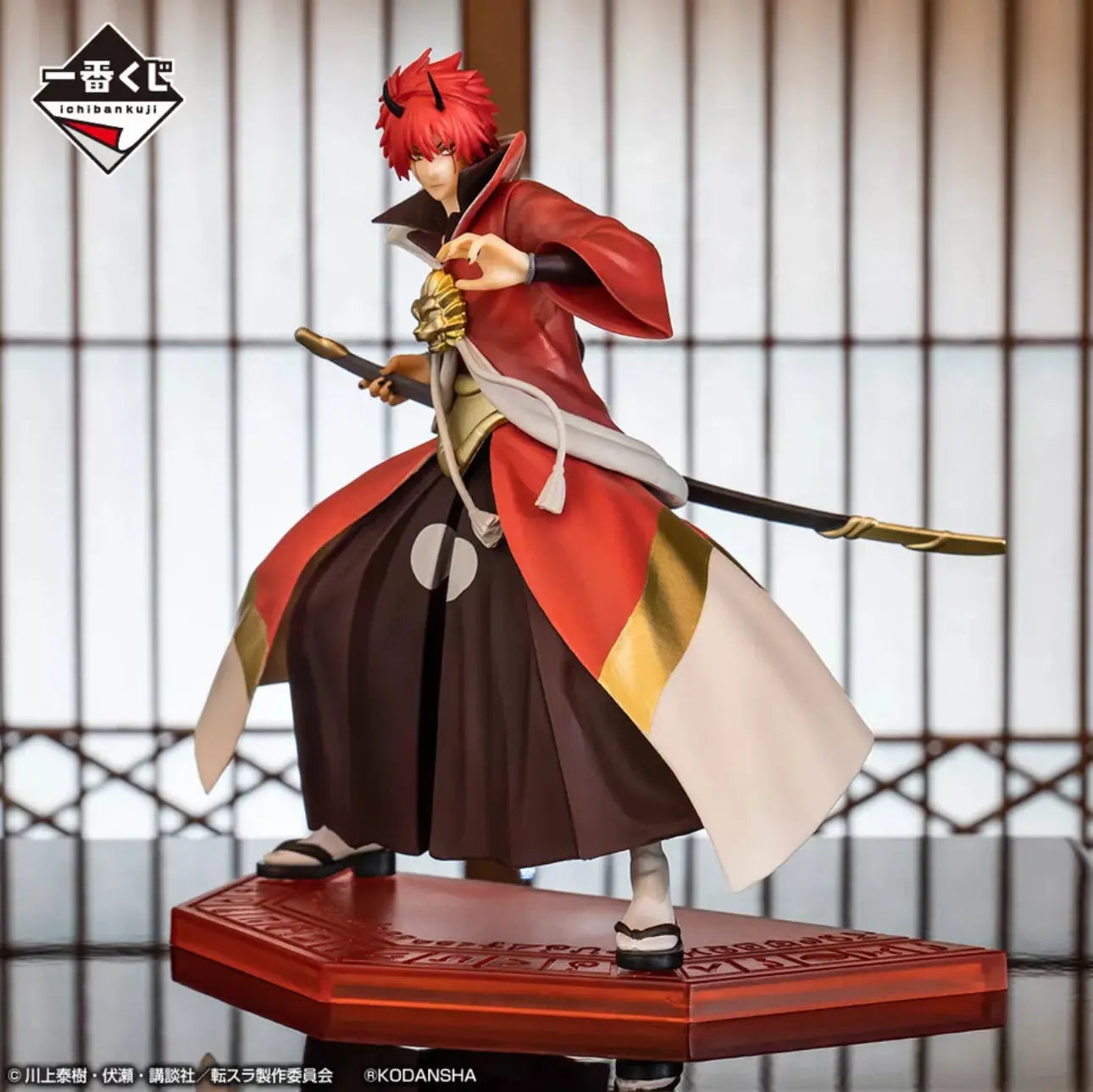 Bandai Ichiban That Time I Got Reincarnated as a Slime Guren Benimaru Ichiban Kuji Prize B Pom Pom Tina