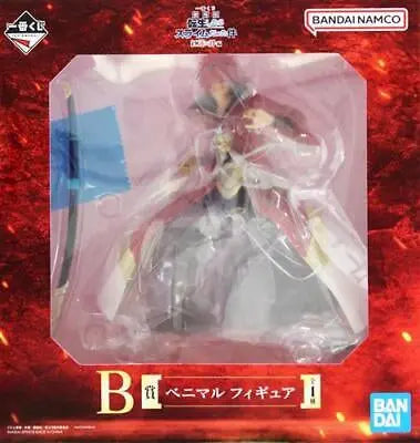 Bandai Ichiban That Time I Got Reincarnated as a Slime Guren Benimaru Ichiban Kuji Prize B Pom Pom Tina