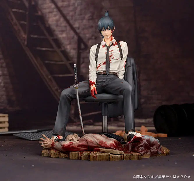 Myethos Chainsaw Man Aki Hayakawa 1/7 Scale Pom Pom Tina