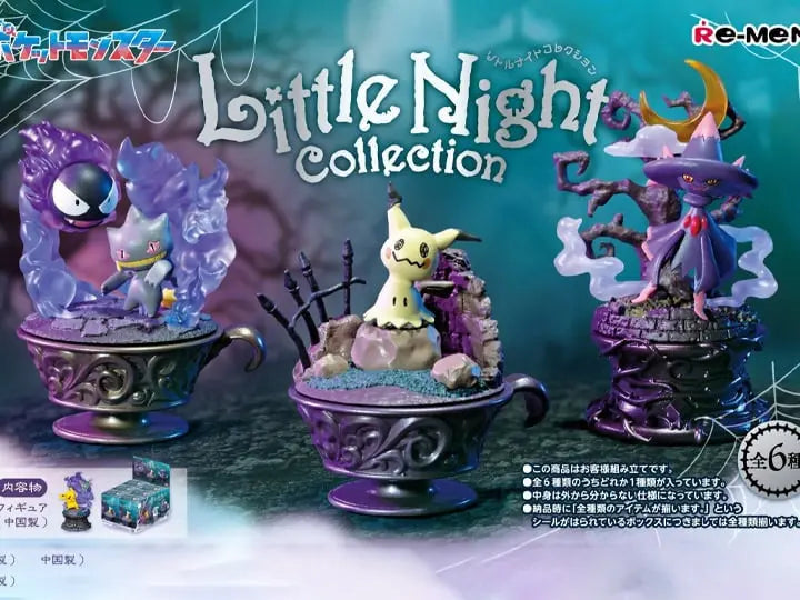 Re-ment Pokemon Little Night Collection Pom Pom Tina