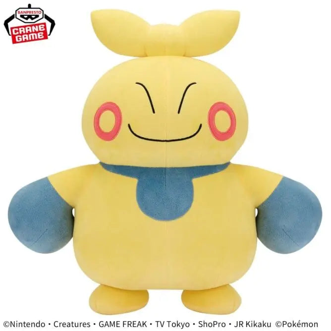 Banpresto Pokémon/Pocket Monster Meccha Mofugutto Color Selection ~Yellow~ Plush Makuhita Vol. 2 Pom Pom Tina