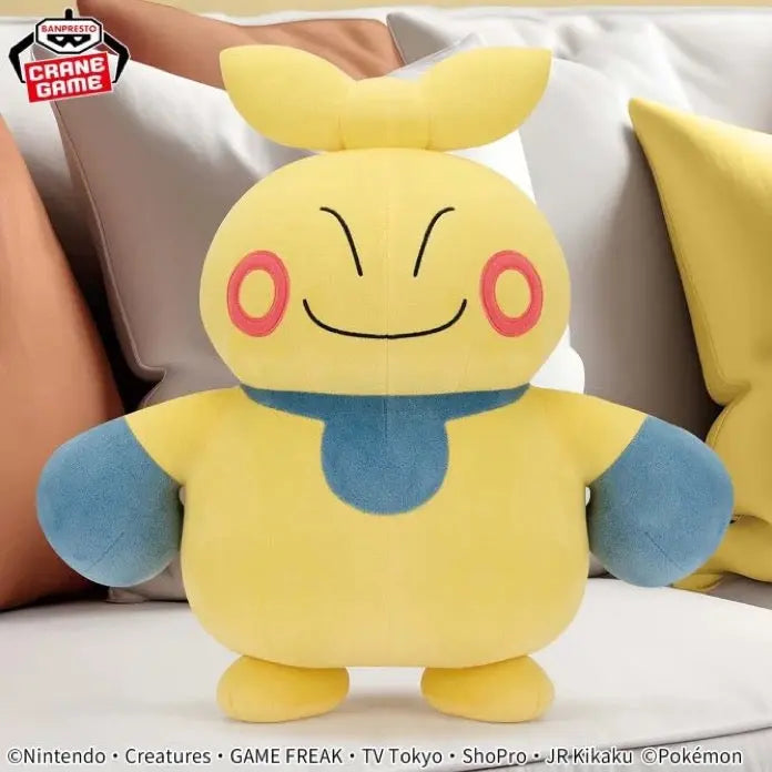 Banpresto Pokémon/Pocket Monster Meccha Mofugutto Color Selection ~Yellow~ Plush Makuhita Vol. 2 Pom Pom Tina