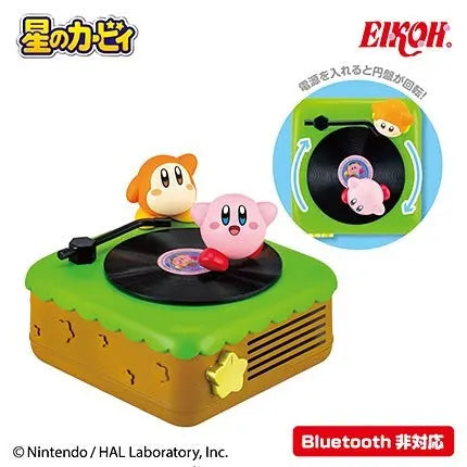 Eikoh Kirby Speaker Pom Pom Tina