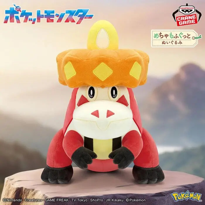 Banpresto Pokemon Banpresto Mecha Mofugutto Plush Crocalor Pom Pom Tina