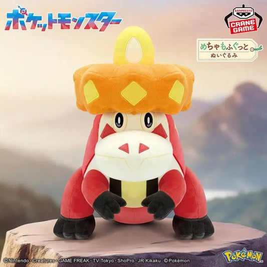 Banpresto Pokemon Banpresto Mecha Mofugutto Plush Crocalor Pom Pom Tina