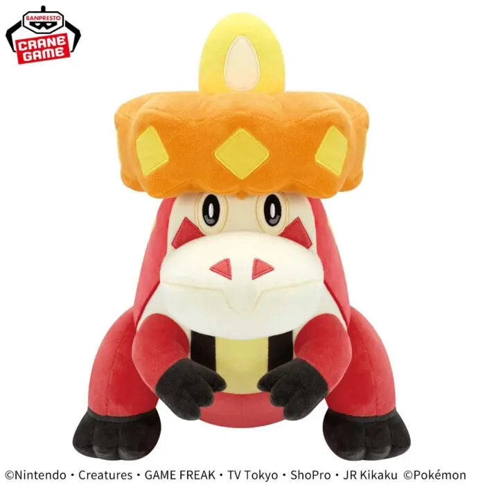 Banpresto Pokemon Banpresto Mecha Mofugutto Plush Crocalor Pom Pom Tina