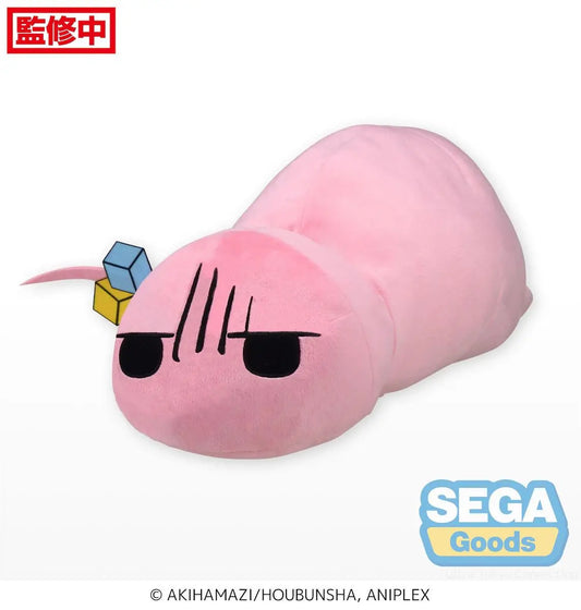 Bocchi The Rock! - Tsuchinoko of Shimokitazawa Body Pillow Cushion Pom Pom Tina