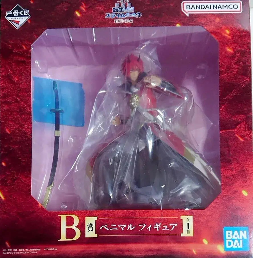 BANDAI Ichiban kuji Figure That Time I Got Reincarnated as a Slime Benimaru Prize B Pom Pom Tina