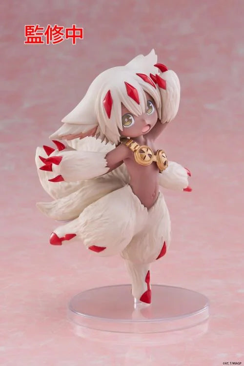 Made in Abyss: The Golden City of the Scorching Sun Faputa Coreful Figure