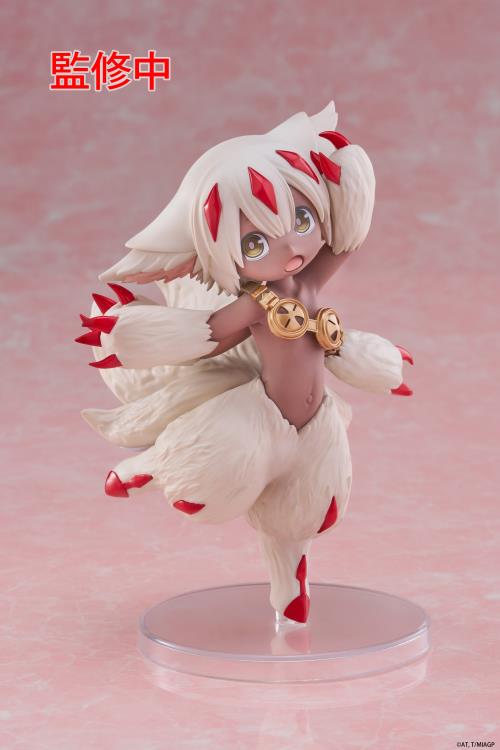 Made in Abyss: The Golden City of the Scorching Sun Faputa Coreful Figure