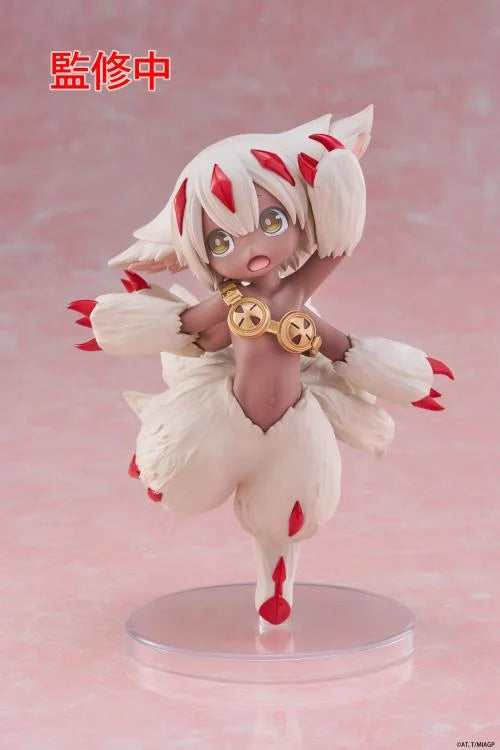 Made in Abyss: The Golden City of the Scorching Sun Faputa Coreful Figure