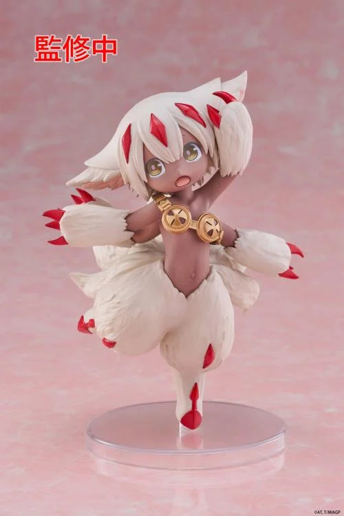 Made in Abyss: The Golden City of the Scorching Sun Faputa Coreful Figure