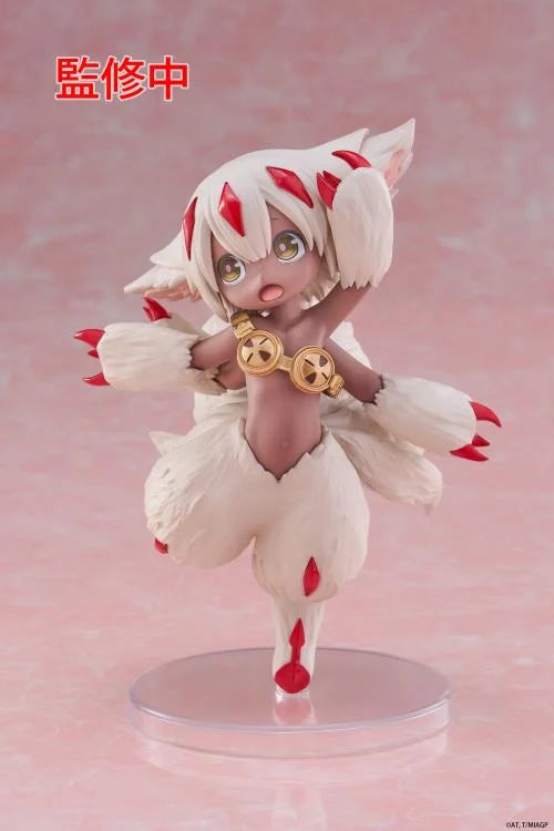 Made in Abyss: The Golden City of the Scorching Sun Faputa Coreful Figure