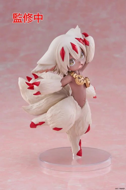 Made in Abyss: The Golden City of the Scorching Sun Faputa Coreful Figure