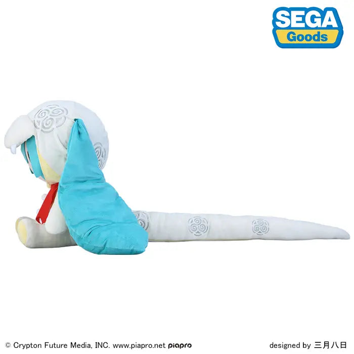 Hatsune Miku: Year of the Snake 2025 Ver. Fuwapuchi Plushie LL