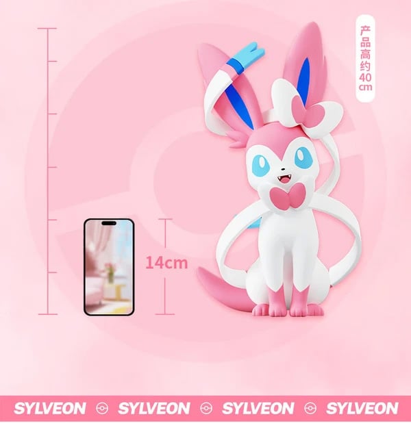 Funism Pokemon Home Collection Sylveon Figure