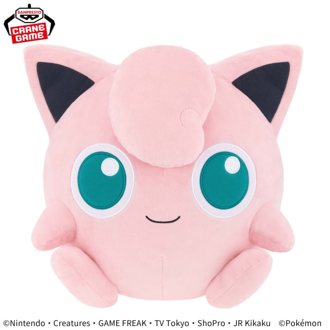 Banpresto Pokémon Meccha Mofugutto Jigglypuff