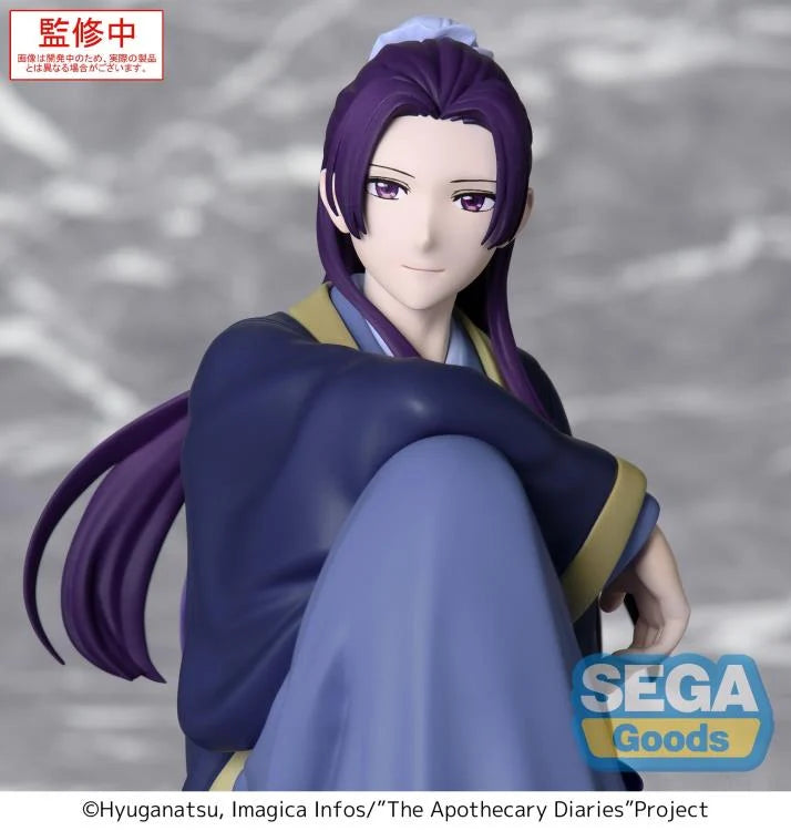 Sega The Apothecary Diaries Jinshi Premium Perching Figure