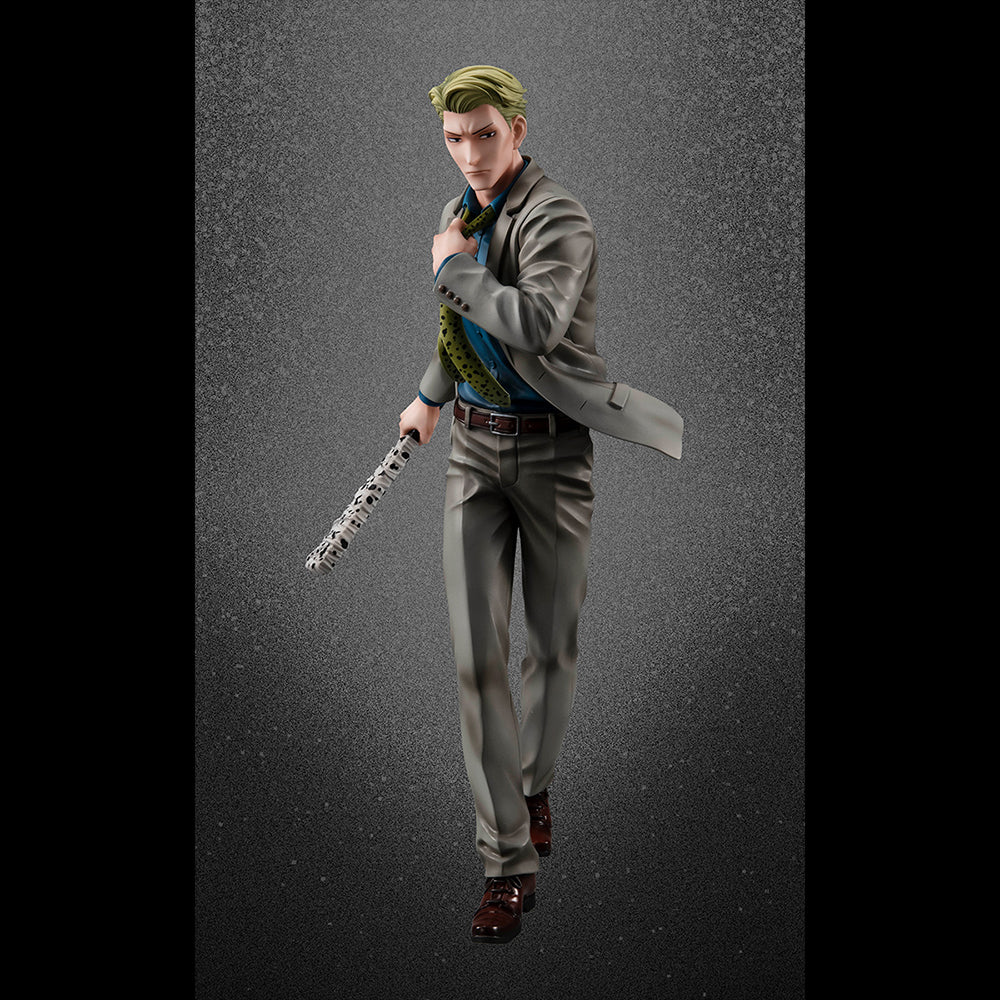 Megahouse Jujutsu Kaisen Kento Nanami
