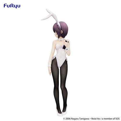 FuRyu The Melancholy of Haruhi Suzumiya BiCute Bunnies Yuki Nagato