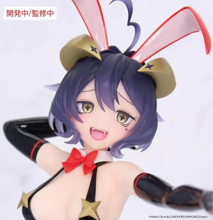 System Service Gushing over Magical Girls One-Seventh Carat Magia Baiser Evil Bunny Ver. 1/7