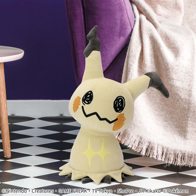 Banpresto Pokemon Metchamofugutto Plush Mimikyu (Attack ver.)