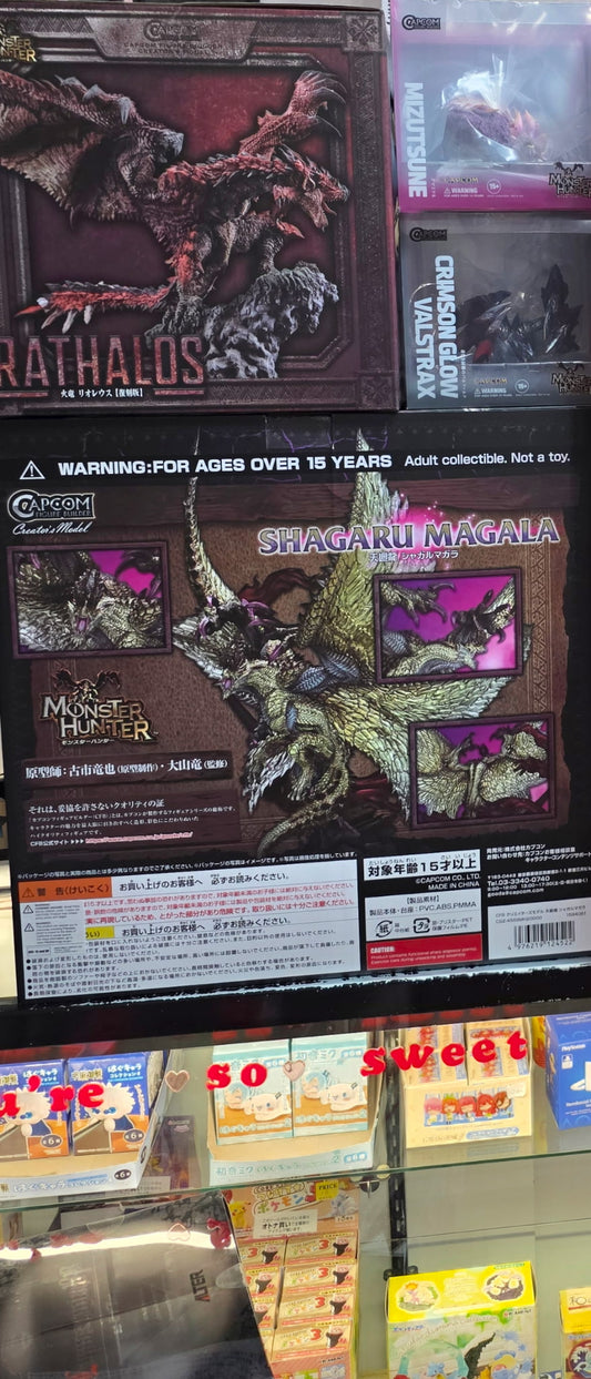 Shagaru  Magala Monster hunter