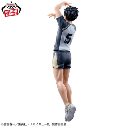 Banpresto Haikyuu! Posing Figure Keiji Akaashi